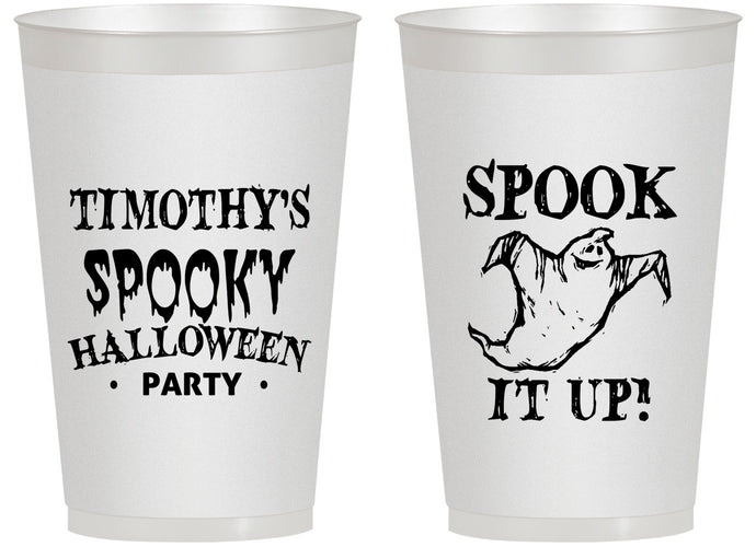 Personalized Halloween 14 oz Frosted Cups - Ghost | 250045