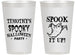 Personalized Halloween 14 oz Frosted Cups - Ghost | 250045