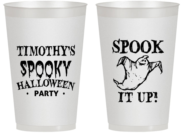 Personalized Halloween 14 oz Frosted Cups - Ghost | 250045