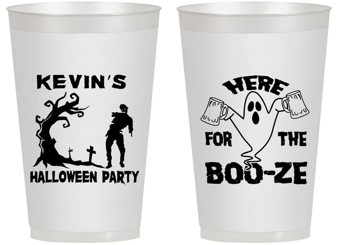 Personalized Halloween 14 oz Frosted Cups - Ghost | 250046