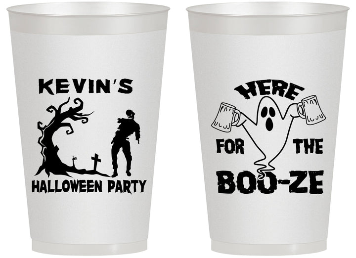 Personalized Halloween 14 oz Frosted Cups - Ghost | 250046
