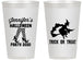 Personalized Halloween 14 oz Frosted Cups - Trick Or Treat | 250089