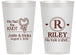 Personalized Wedding 14 oz Frosted Cups - We Tied The Knot | 260