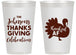 Personalized Thanksgiving 14 oz Frosted Cups - Thankful Af | 260002