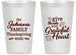 Personalized Thanksgiving 14 oz Frosted Cups - Grateful | 260006