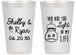 Personalized Wedding 14 oz Frosted Cups - You Are The Light Of My Life | 262