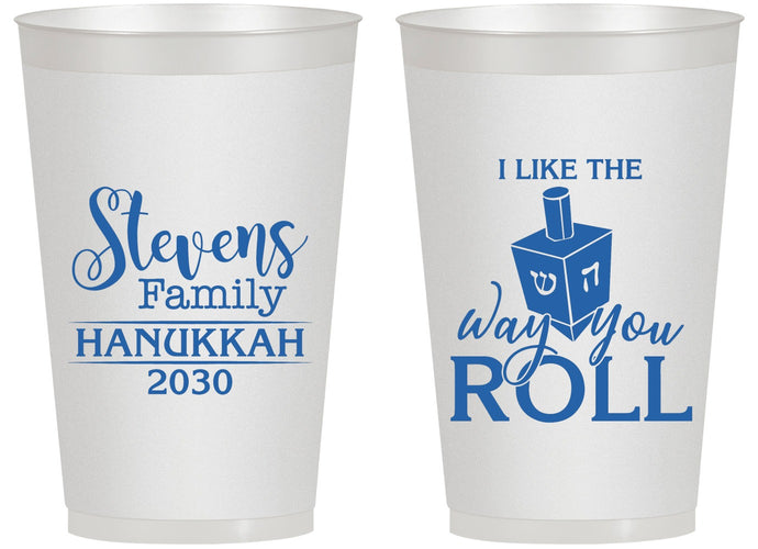 Personalized Hanukkah 14 oz Frosted Cups - Dreidel | 270002