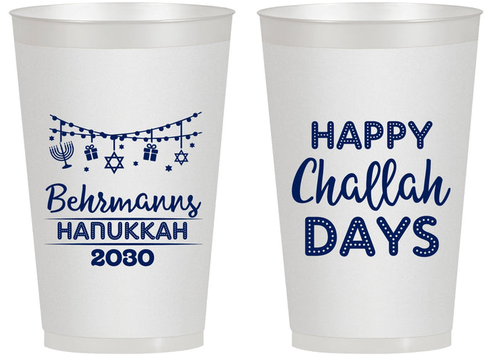Personalized Hanukkah 14 oz Frosted Cups - Challah Days | 270003