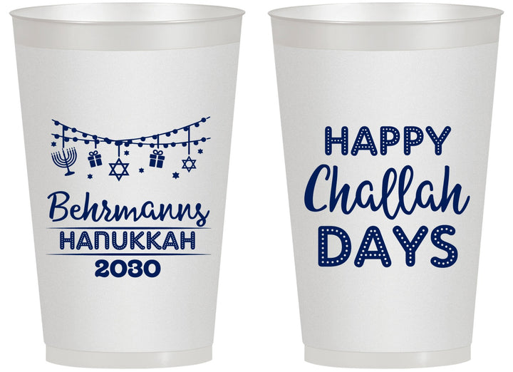 Personalized Hanukkah 14 oz Frosted Cups - Challah Days | 270003