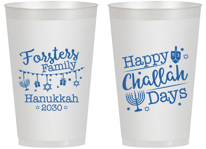 Personalized Hanukkah 14 oz Frosted Cups - Challah Days | 270004