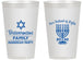 Personalized Hanukkah 14 oz Frosted Cups - Festival Of Lights | 270005