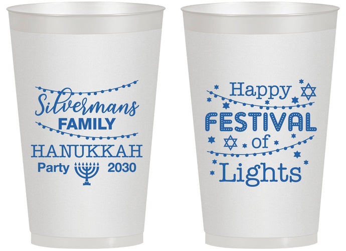 Personalized Hanukkah 14 oz Frosted Cups - Festival Of Lights | 270006