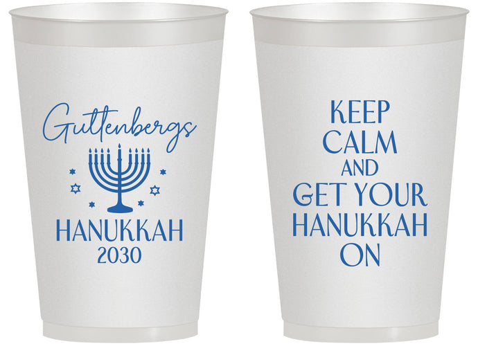 Personalized Hanukkah 14 oz Frosted Cups - Menorah | 270008