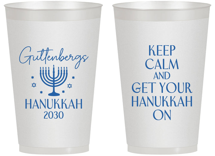 Personalized Hanukkah 14 oz Frosted Cups - Menorah | 270008