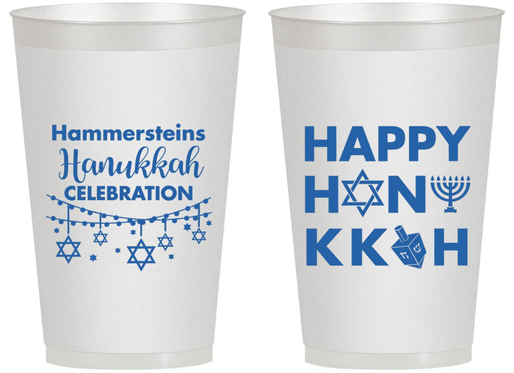 Personalized Hanukkah 14 oz Frosted Cups - Jewish | 270009