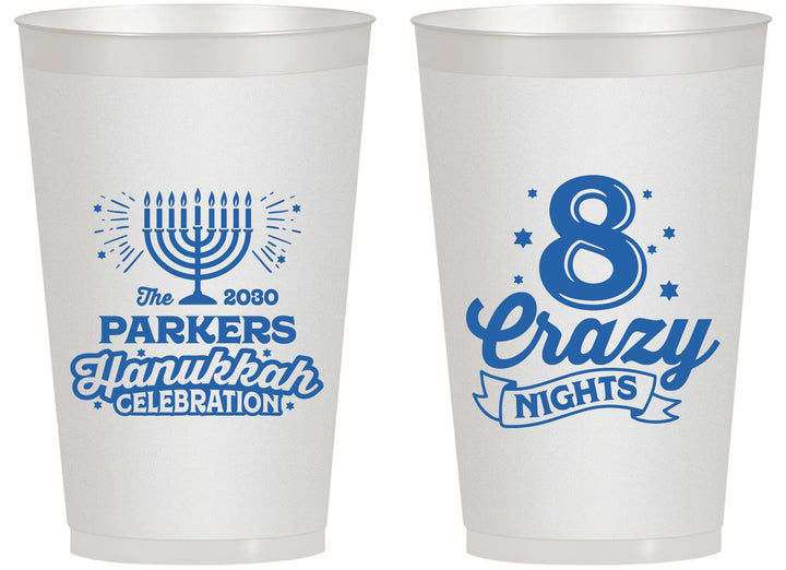 Personalized Hanukkah 14 oz Frosted Cups - Eight Crazy Nights | 270010