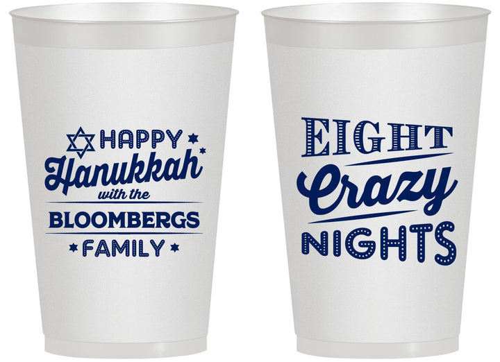 Personalized Hanukkah 14 oz Frosted Cups - Eight Crazy Nights | 270011