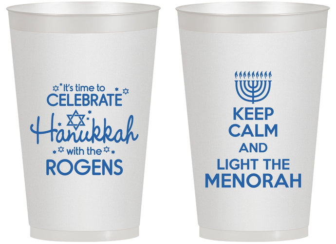Personalized Hanukkah 14 oz Frosted Cups - Menorah | 270013