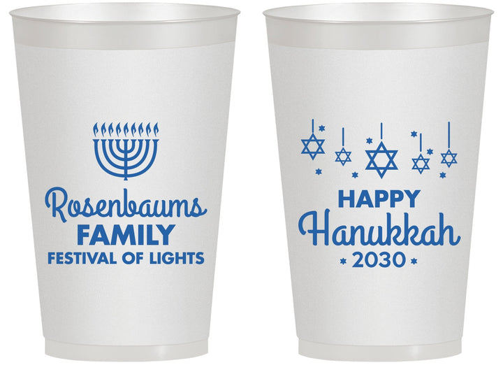 Personalized Hanukkah 14 oz Frosted Cups - Menorah | 270016