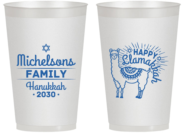 Personalized Hanukkah 14 oz Frosted Cups - Llamakkah | 270017