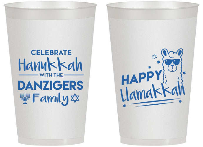 Personalized Hanukkah 14 oz Frosted Cups - Llamakkah | 270018