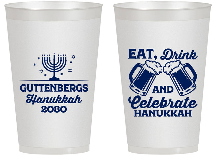Personalized Hanukkah 14 oz Frosted Cups - Menorah | 270023