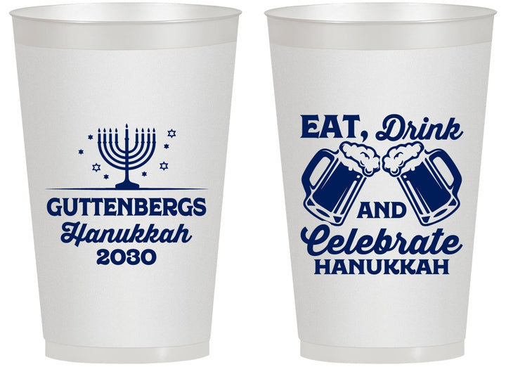 Personalized Hanukkah 14 oz Frosted Cups - Menorah | 270023