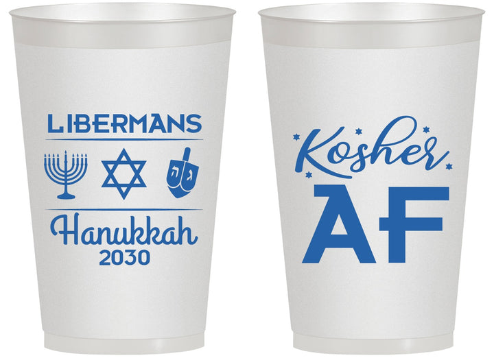 Personalized Hanukkah 14 oz Frosted Cups - Menorah Dreidel | 270024