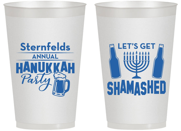 Personalized Hanukkah 14 oz Frosted Cups - Menorah | 270026