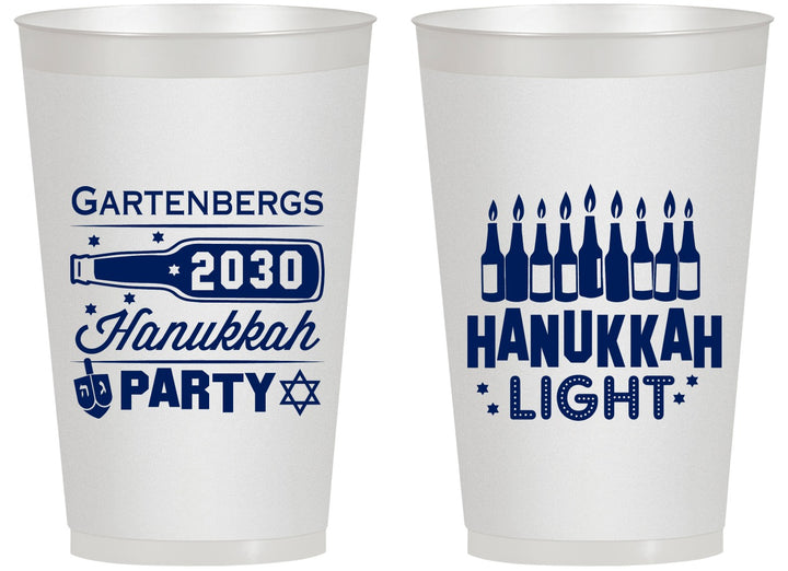 Personalized Hanukkah 14 oz Frosted Cups - Menorah | 270027