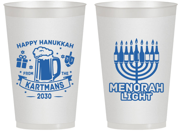Personalized Hanukkah 14 oz Frosted Cups - Menorah | 270028