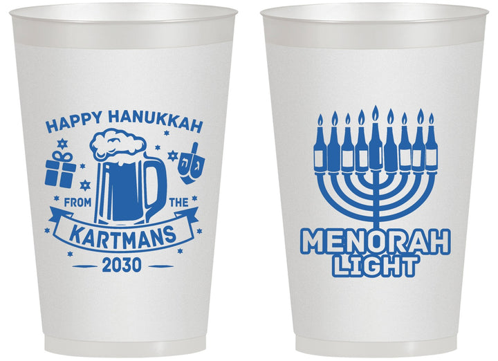 Personalized Hanukkah 14 oz Frosted Cups - Menorah | 270028