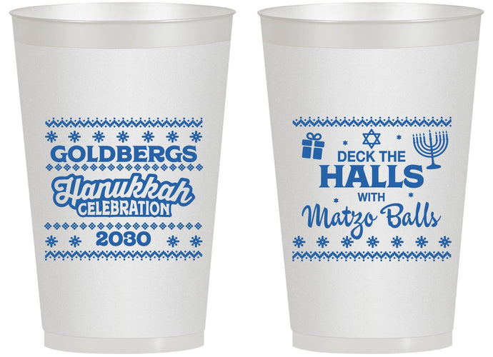 Personalized Hanukkah 14 oz Frosted Cups - Matzo Balls | 270029