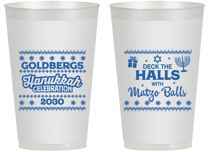 Personalized Hanukkah 14 oz Frosted Cups - Matzo Balls | 270029