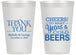 Personalized Wedding 14 oz Frosted Cups - Cheers Years Cold Beers | 271