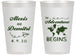 Personalized Wedding 14 oz Frosted Cups - The Adventure Begins | 276