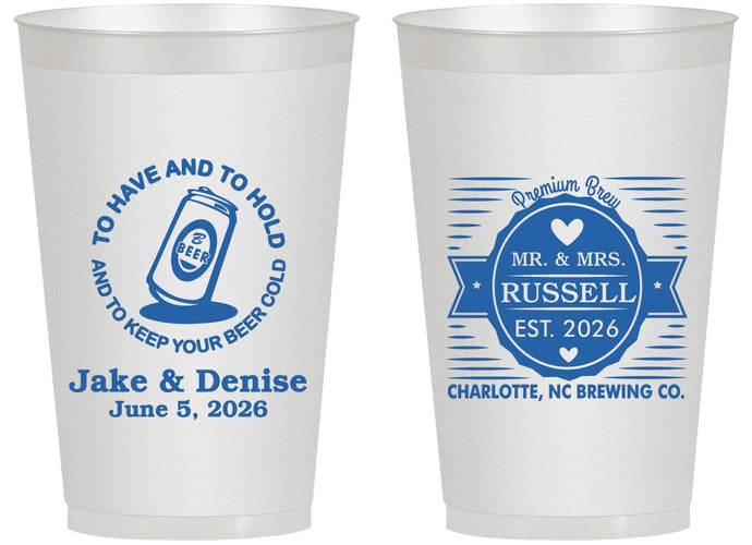 Personalized Wedding 14 oz Frosted Cups - To Have And To Hold | 279