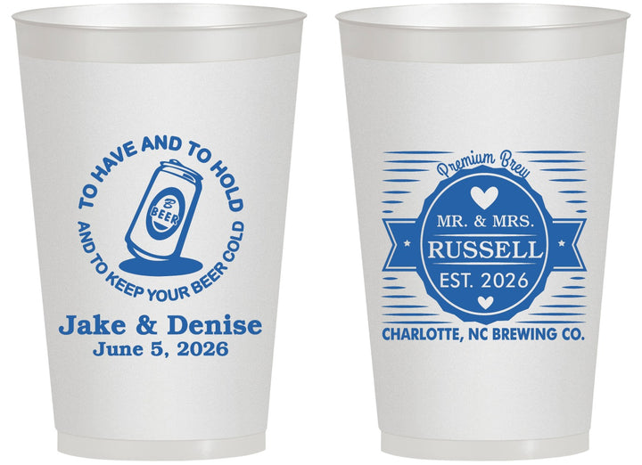 Personalized Wedding 14 oz Frosted Cups - To Have And To Hold | 279