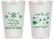 Personalized Christmas 14 oz Frosted Cups - To All A Good Night | 280041