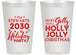 Personalized Christmas 14 oz Frosted Cups - Holly Jolly | 280046