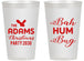 Personalized Christmas 14 oz Frosted Cups - Bah Hum Bug | 280058
