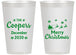Personalized Christmas 14 oz Frosted Cups - Santa Claus | 280079