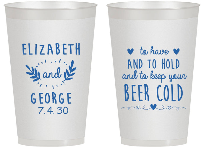 Personalized Wedding 14 oz Frosted Cups - To Have And To Hold | 281