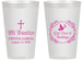 Personalized Baptism 14 oz Frosted Cups - Mi Bautizo | 290000