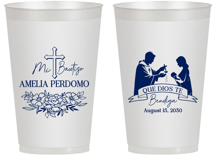 Personalized Baptism 14 oz Frosted Cups - Mi Bautizo | 290001