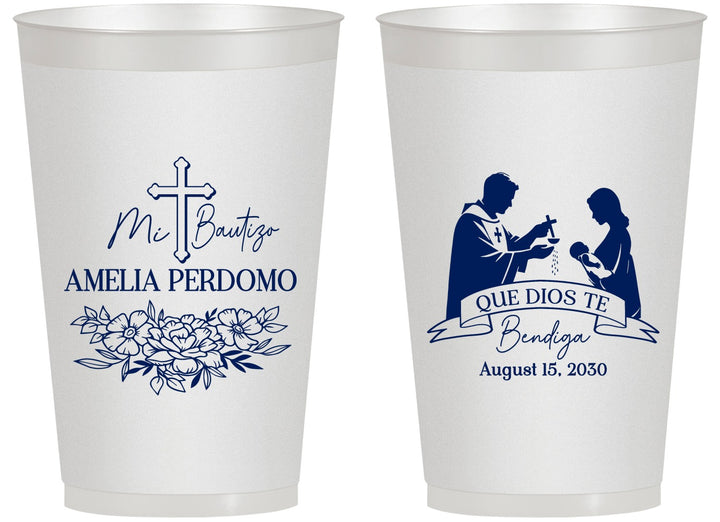 Personalized Baptism 14 oz Frosted Cups - Mi Bautizo | 290001