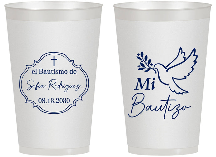 Personalized Baptism 14 oz Frosted Cups - Mi Bautizo | 290002