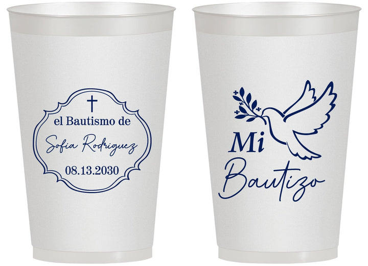 Personalized Baptism 14 oz Frosted Cups - Mi Bautizo | 290002