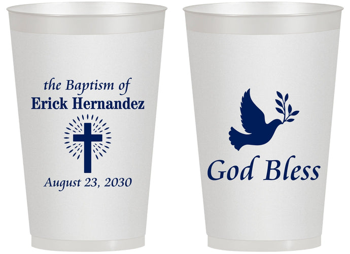 Personalized Baptism 14 oz Frosted Cups - God Bless | 290005