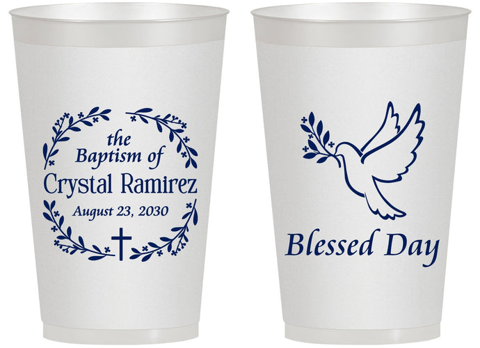 Personalized Baptism 14 oz Frosted Cups - Blessed Day | 290006